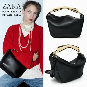 컨디션 최상! ZARA 메탈릭 핸들 버킷 백
