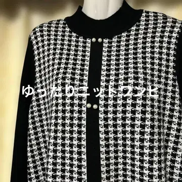 체크 무늬 긴팔 니트 원피스