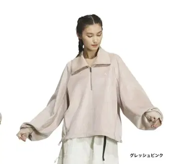 adidas 벨로아 상의