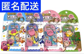 별의 커비 초콜릿 마스코트 참 컴플리트