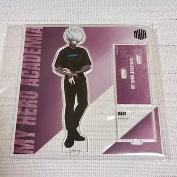 다비 베이스야드 도쿄 아크릴 스탠드