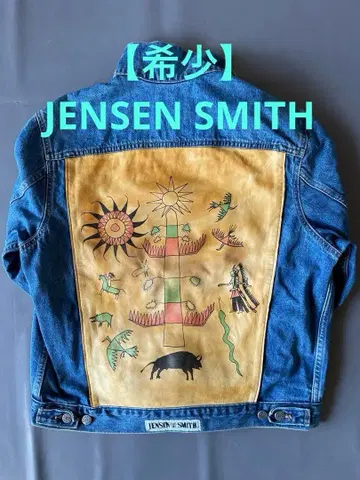 [레어] JENSEN SMITH 빈티지 데님 자켓 M