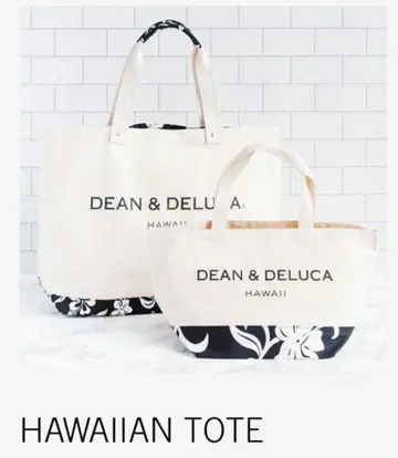 DEAN & DELUCA 하와이 한정판 토트백