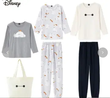 베이맥스 룸웨어 파자마 여성용 L