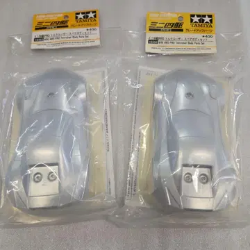 미니 사륜구동 토르 크루저 스페어 바디 세트