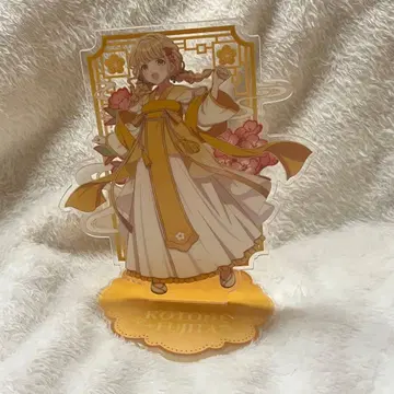 상하이 한정판 학마스 후지타 코토네 아크릴 스탠드