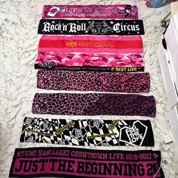 하마사키 아유미 투어 타월 굿즈 8종