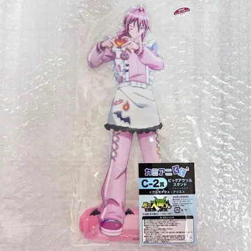 마계의 왕자 아쿠아니 복권 C상 빅 아크릴 스탠드 아스모데우스 아리스