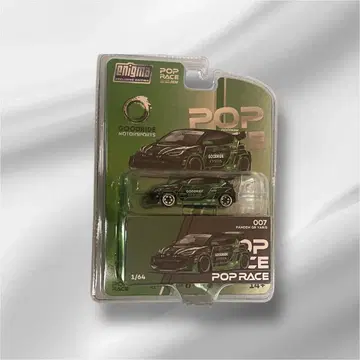 Pop Race x Enigma 1/64 판뎀 GR 야리스