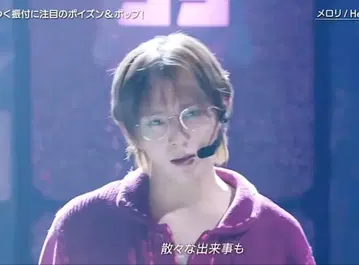 [새상품] 야마다 료스케 착용 PHINGERIN PG1 니트 PG-1