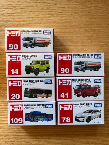 새상품 토미카 7개 묶음 판매