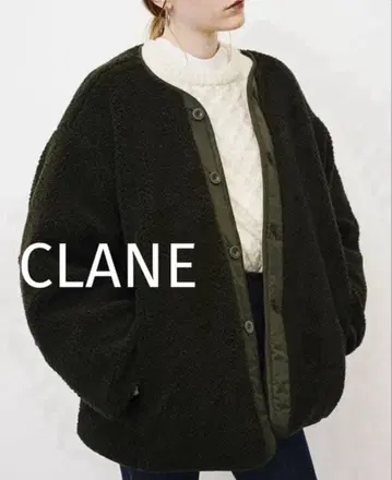 미사용급 CLANE 클라네 리버서블 보아 자켓 그린