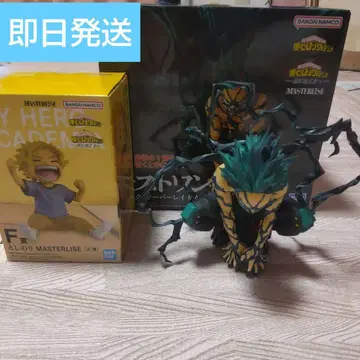 히로아카 제일복권 라스트 원 x F상