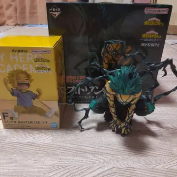 히로아카 제일복권 라스트 원 x F상