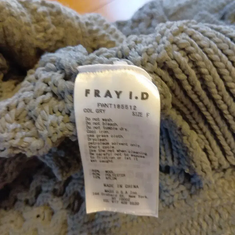 6번째 상품 이미지