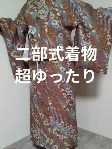 이부식 기모노 초 루즈핏 보라색 코몬