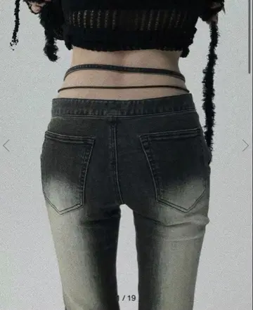 melt the lady denim19