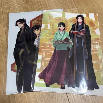 약사의 혼잣말 파일 2세트