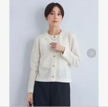 green label relaxing 부클레 트위드 저지 가디건