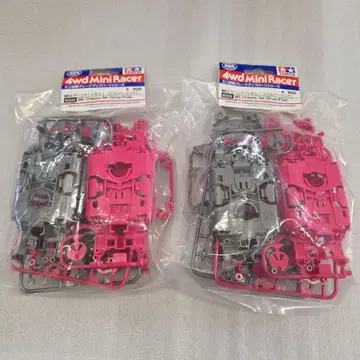 미니 사륜구동 MS 컬러 섀시 세트 핑크 실버 JAPAN