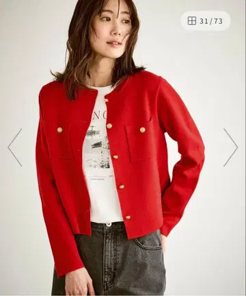 레드 버튼 가디건 로페피크닉