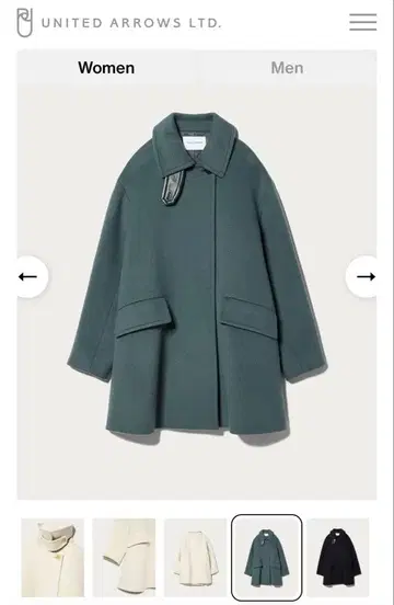 UNITED ARROWS 미들 코트