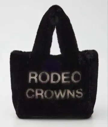 RODEO CROWNS WIDE BOWL 인조 모피 패치 로고 토트