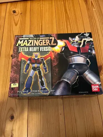 마징가Z 엑스트라 헤비 버전