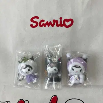 쿠로미 치비토모 산리오