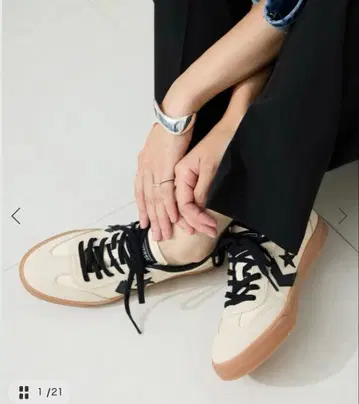 로드 시크 SK OX 슬로브 이에나