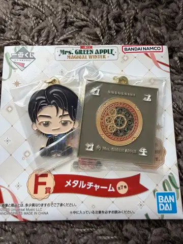 Mrs. GREEN APPLE 메탈 참 F상