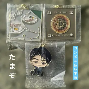 제일복권 미세스 그린애플 F상 메탈 참 3종 세트