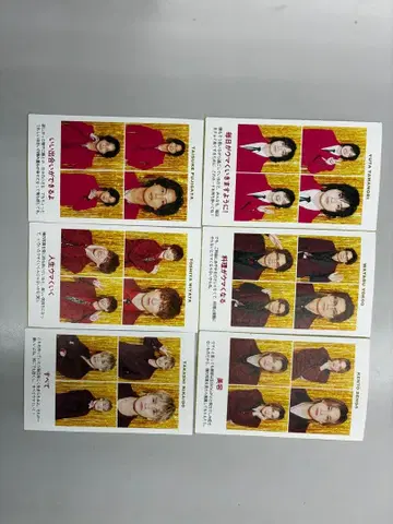 키리누키 세트 낱개 판매 가능