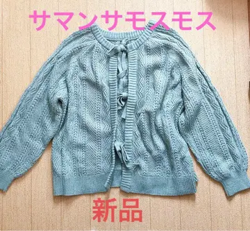 사만사 모스모스 니트 가디건 미사용 새상품 그린