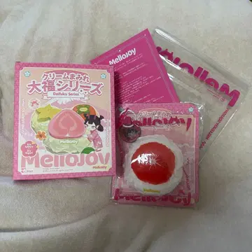 mellojoy 다이후쿠 그레이프후르츠