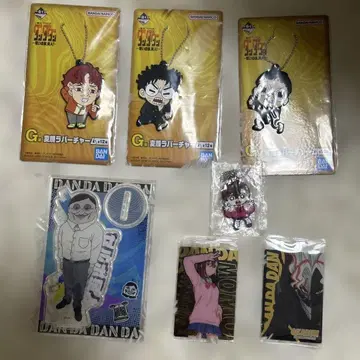 단단단 굿즈 세트