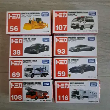 토미카 묶음 판매