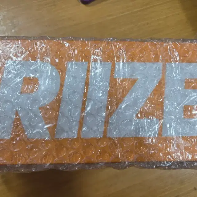 라이즈 응원봉 미개봉