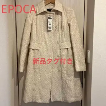새상품 EPOCA 롱 코트 트위드 코트 아이보리 사이즈 40 에포카