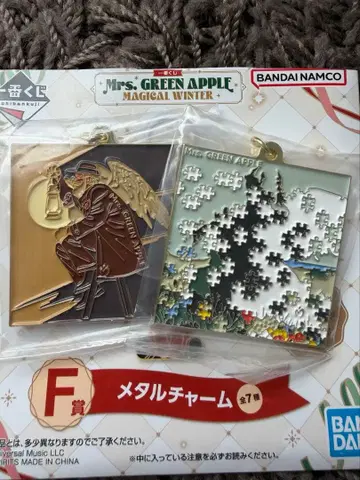 Mrs. GREEN APPLE의 F상 MAGICAL WINTER