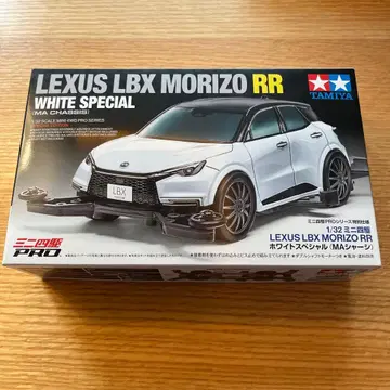 타미야 렉서스 LBX MORGZO RR 미니카