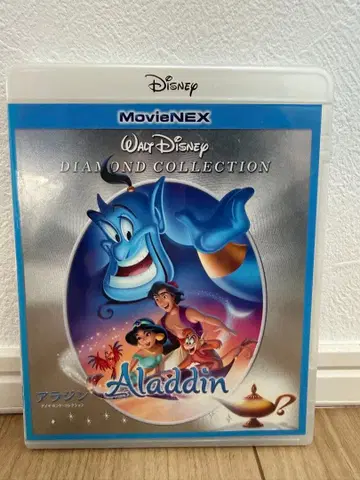 알라딘 MovieNEX Walt Disney