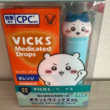vics 치이카와 (먼작귀) 치이카와 콜라보 케이스 포함 패키지