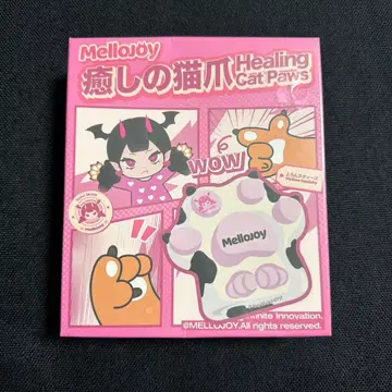 mellojoy 힐링 고양이 발톱 시리즈 미개봉