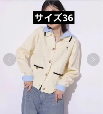 Mystrada 카라 부착 케이블 니트 자켓