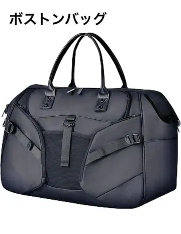 새상품급 비즈니스 보스턴 토트백 대용량 45L 블랙