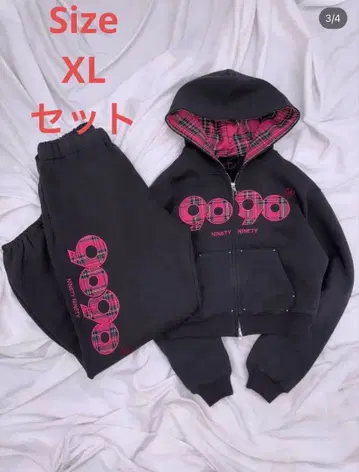 그레이 후드 부착 셋업 XL