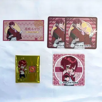 홀로스타즈 GIGO 콜라보 카페 하나사키 미야비