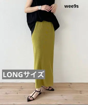 [ wee9s ] 슈퍼 스트레치 플리츠 스커트 라임 LONG