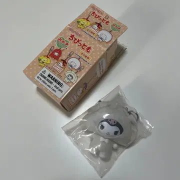 치비토모 산리오 캐릭터즈 시크릿 키링